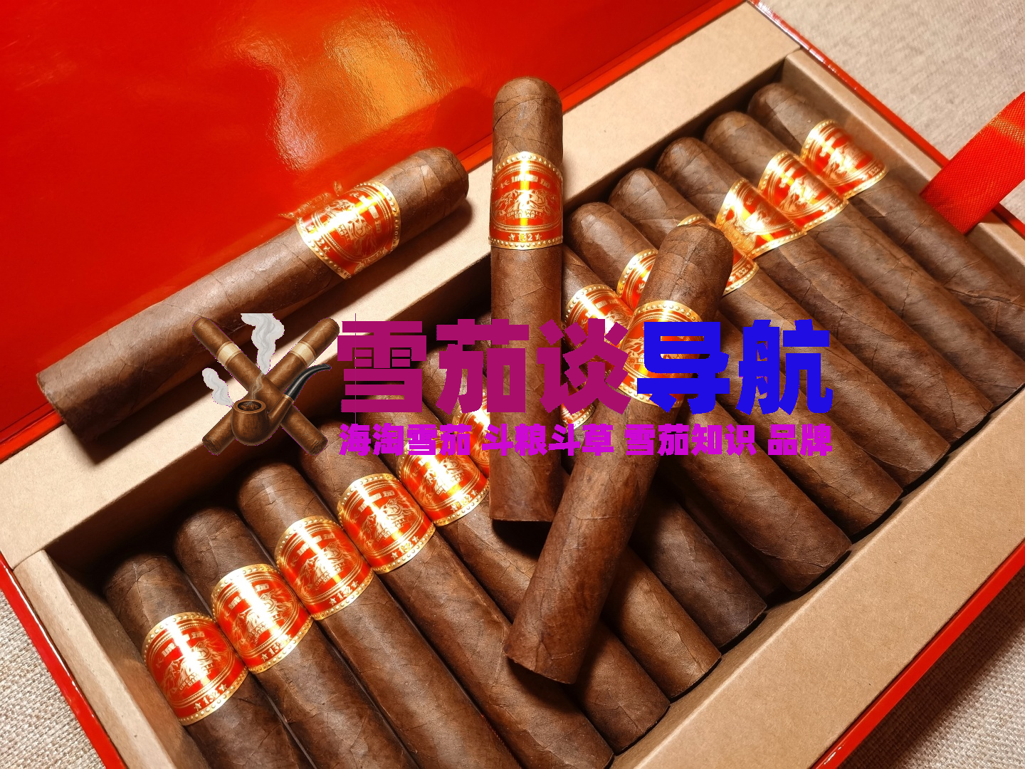 入境大陸可以帶多少雪茄2025?最新中國海關政策解讀