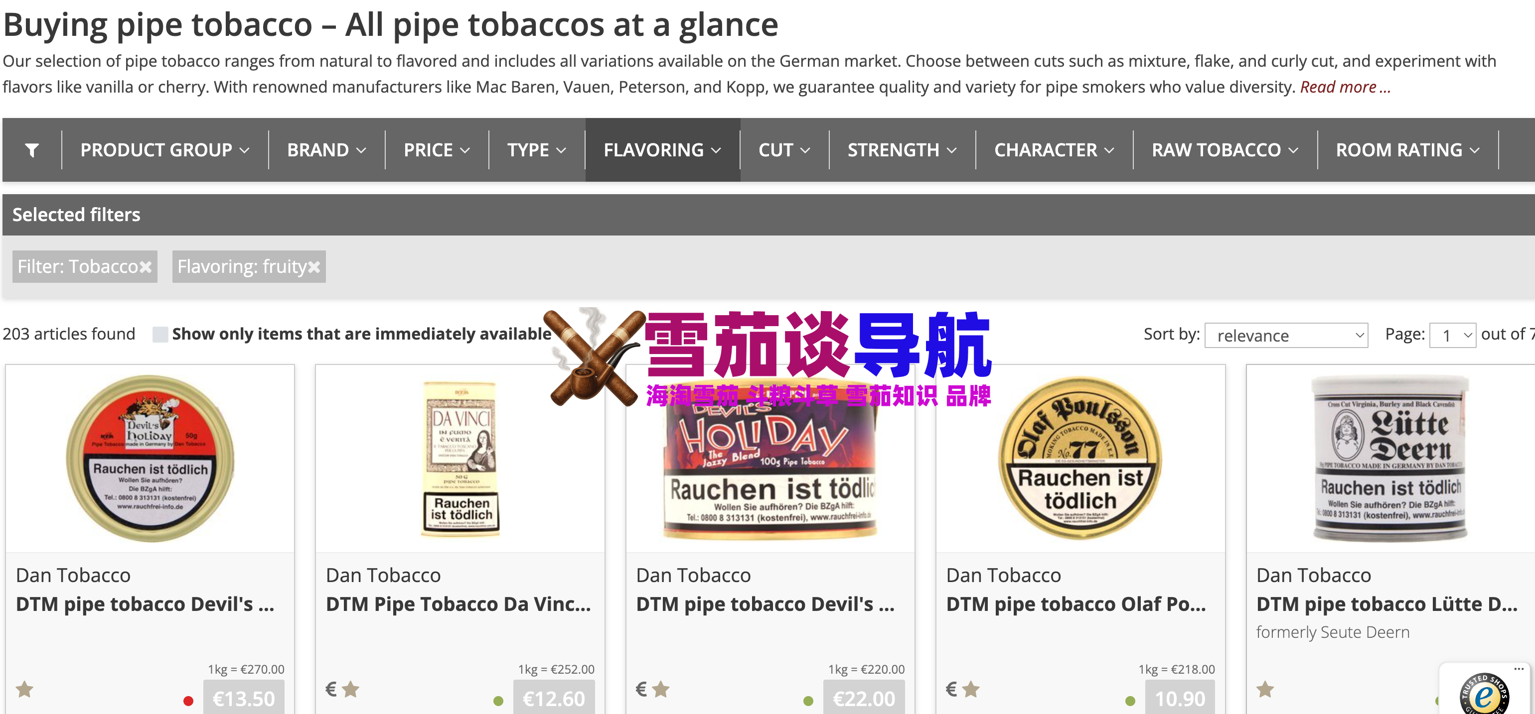 Cigarworld