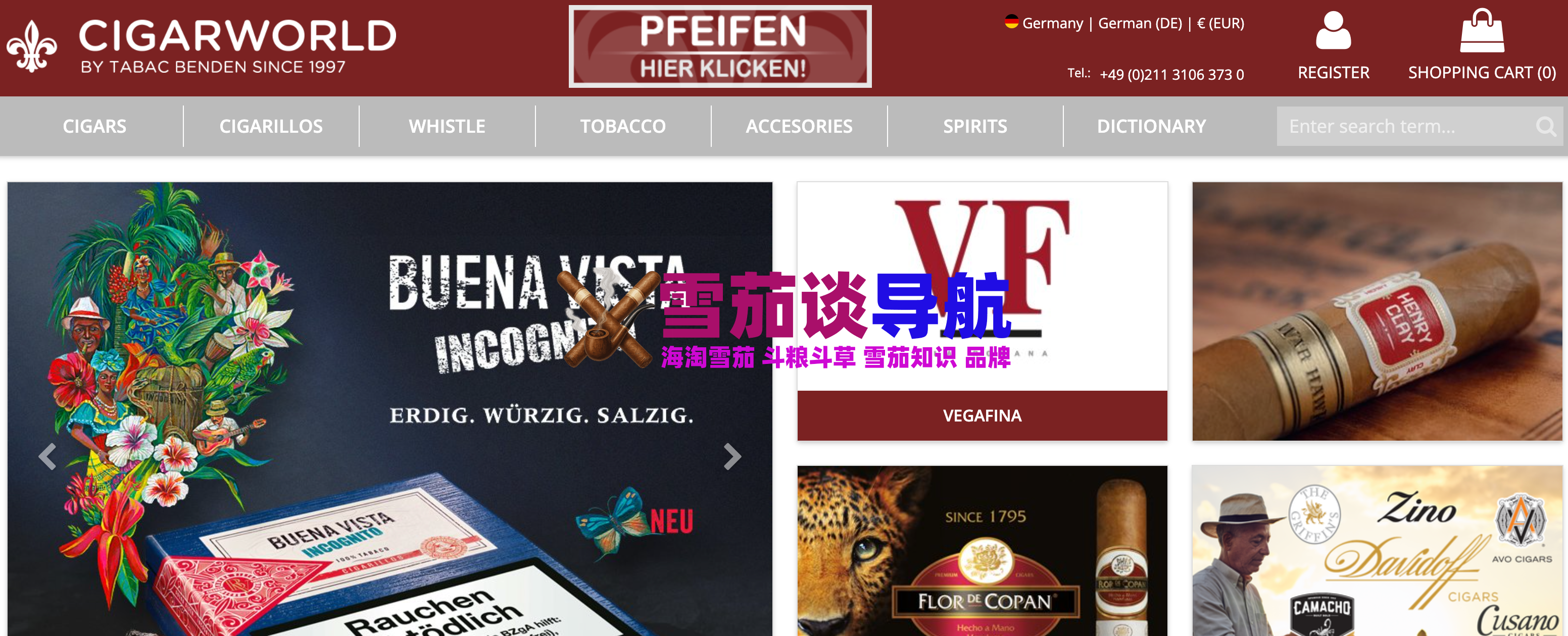 Cigarworld