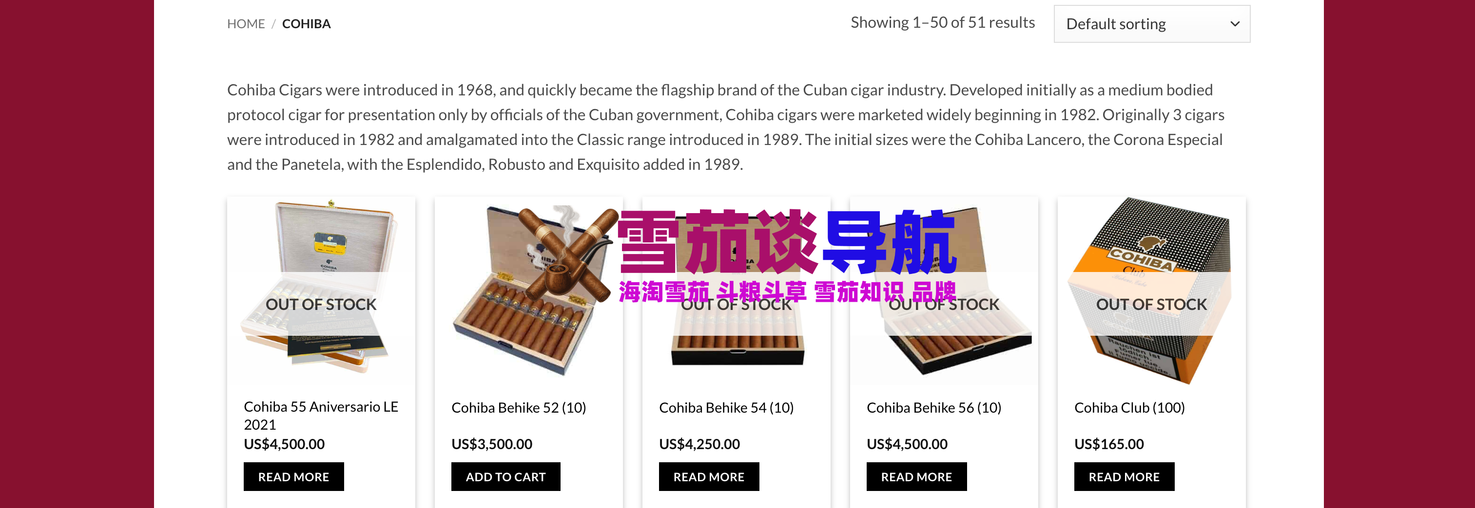 tabaklaedeli