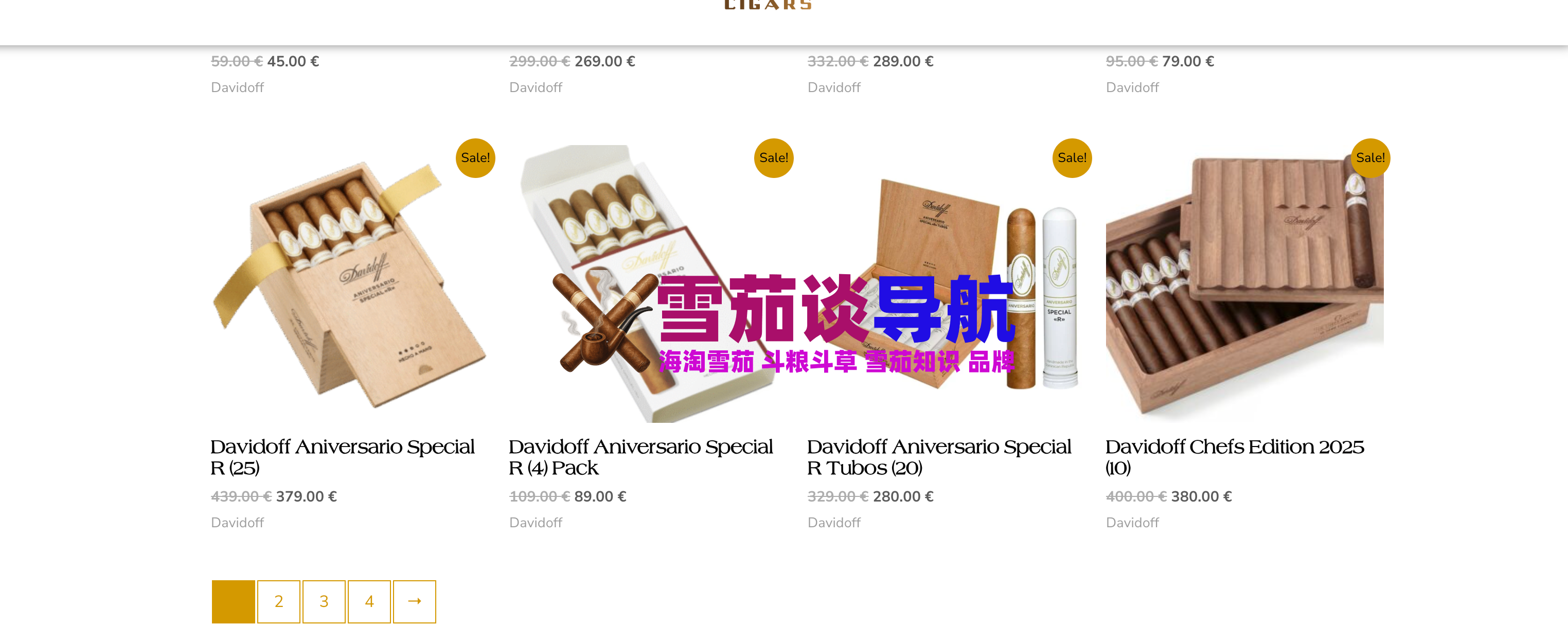 瑞士ZA站雪茄