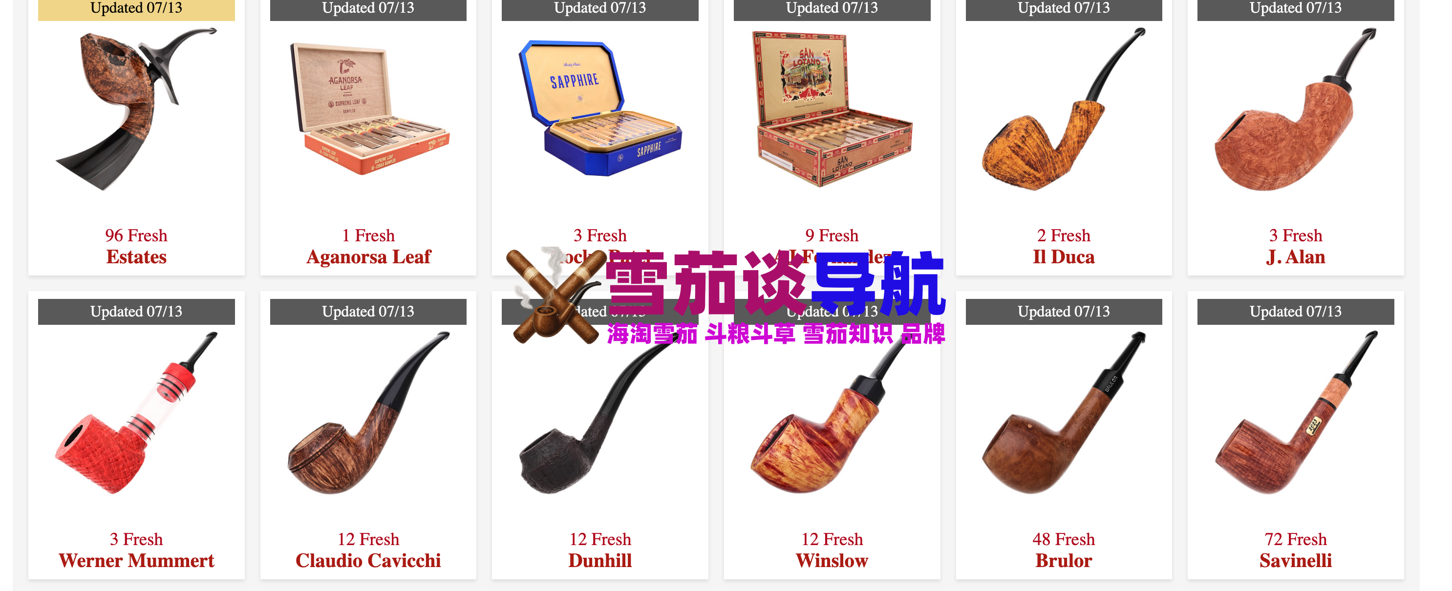 Smokingpipes