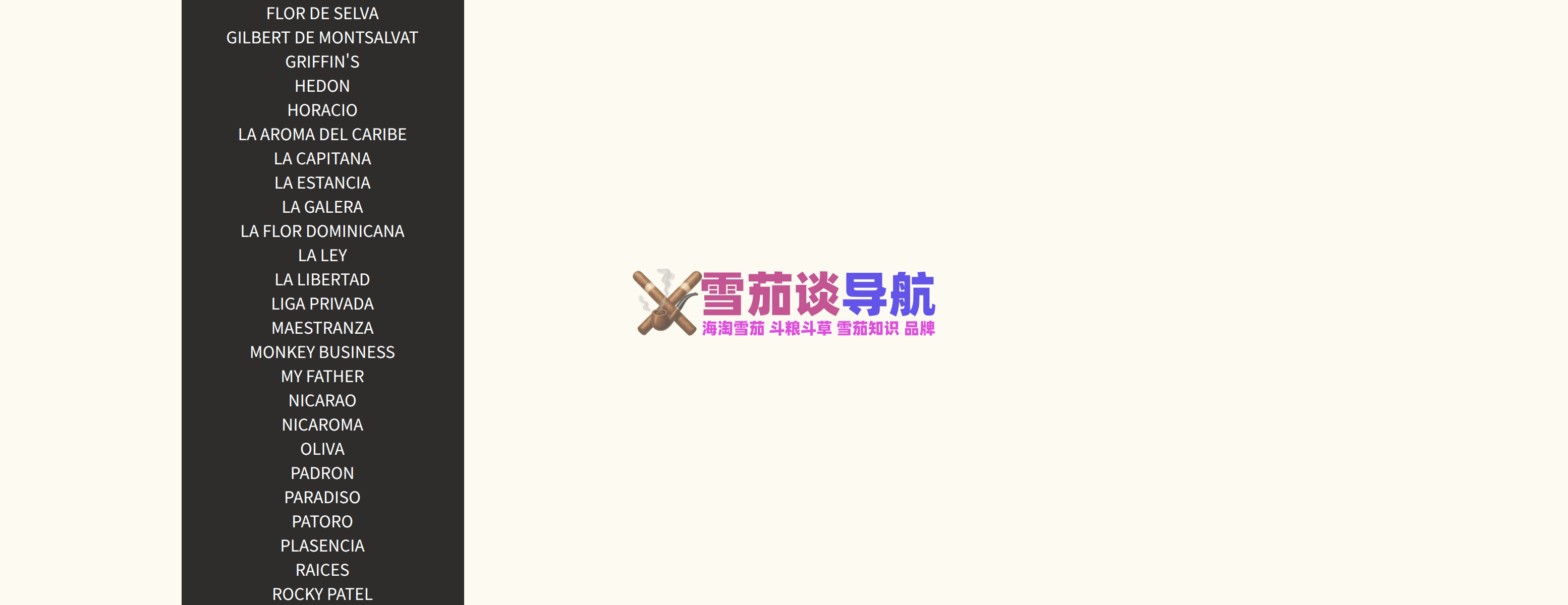 瑞士TOP站